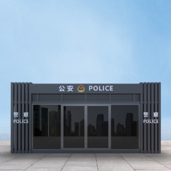 Police office-B